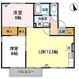 🉐敷金礼金0円！🉐パークハウス鷹丘　D棟