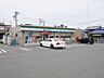 周辺：ファミリーマート豊橋花田町店 398m