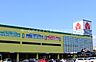 周辺：ヤマダ電機テックランド豊橋店 754m