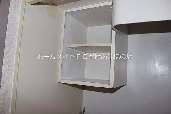 ユトリロ談合町_内装_7