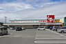 周辺：スギ薬局菰口店 1292m