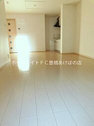 カタラーナ 1階1LDKのリビング/ダイニング