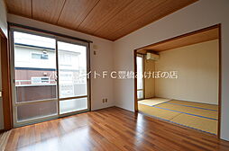 セジュール平川　B棟 1階3DKのリビング/ダイニング