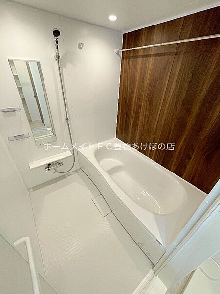 ハイバリースクエア田原