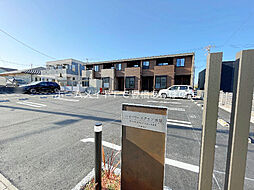 ハイバリースクエア田原