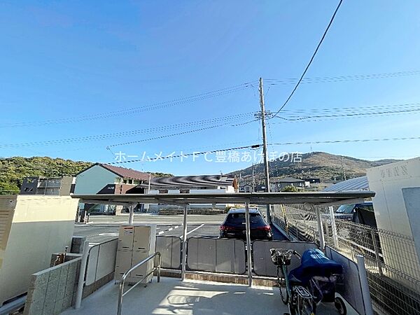 ハイバリースクエア田原