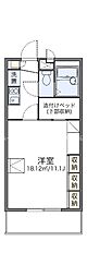 🉐敷金礼金0円！🉐レオパレスサンフラウア