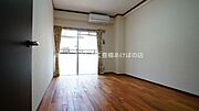 同型別部屋写真