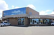 ＪＡ豊橋前芝支店 1196m
