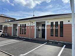 サン　プレイス