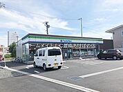 ファミリーマート豊橋西部団地前店 462m