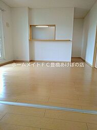 昴　Ａ 2階2LDKのリビング/ダイニング