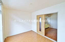 サンジェイド 2階3DKのリビング/ダイニング