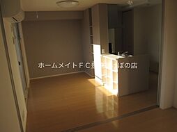 ヴェルドミール 2階2DKのリビング/ダイニング