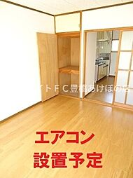 エルディム沢渡Ａ 2階2DKのリビング/ダイニング