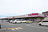 周辺：マックスバリュ豊橋橋良店 737m