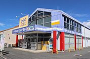 ゲオ豊橋花田店 2794m