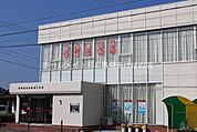 豊橋信用金庫福江支店 511m