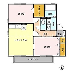 コンフォートマルヒラ 2LDKの間取図画像