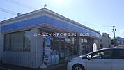 ローソン豊橋二川店 449m