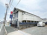 愛知県豊橋市南島町1丁目：物件画像／株式会社松屋住まいるパートナーズ　ホームメイトFC豊橋あけぼの店