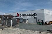 DCMカーマ二川店 2239m