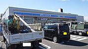 ローソン豊橋小松店 638m