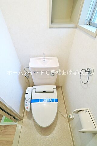 トイレ