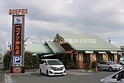 コメダ珈琲店豊橋下地店 1549m