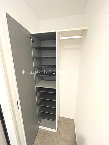収納