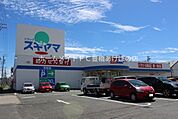 ドラッグスギヤマ花田店 442m