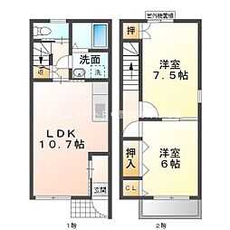 🉐敷金礼金0円！🉐プラッサムコートMK　C棟