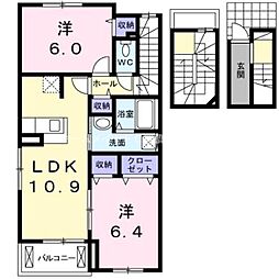 グランディアス2 2LDKの間取図画像
