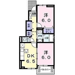サンライズ・横須賀