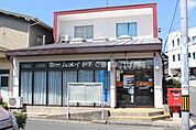 豊橋福岡郵便局 420m