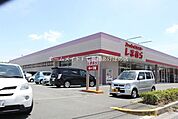ファッションセンターしまむら牧野店 815m