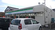 ファミリーマート豊橋旭店 442m