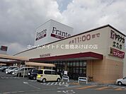 汐田フランテ館 725m