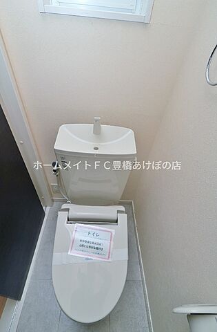 トイレ