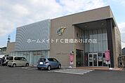 JA豊橋石巻支店 2353m