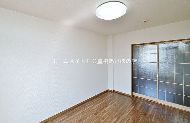 洋室