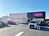 周辺：ドラッグストアコスモスこもぐち店 989m