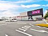 周辺：ディスカウントドラッグコスモス小向店 482m