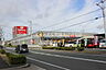 周辺：DCMカーマ豊橋佐藤店 1024m