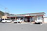 周辺：セブンイレブン田原大久保店 752m