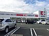 周辺：ココカラファイン田原赤石店 2577m