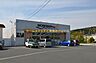 周辺：ワークマンプラス豊橋北岩田店 297m