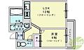 JMRレジデンス新大阪5階9.0万円