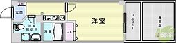 セレブコート瑞光