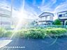 外観：【外観・立地】将来にわたって資産価値が継続する佇まい。ここから始まる変わらない価値観はこの先も継続していきます